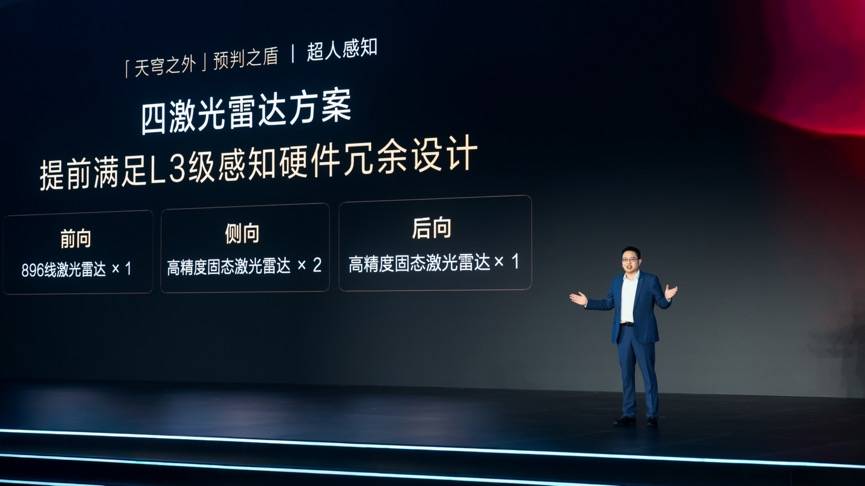 奕境“天穹智盾”：双盾协同、全域冗余，定义新能源安全新底线
