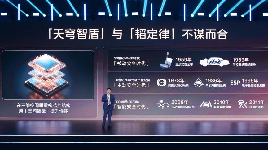 奕境“天穹智盾”：双盾协同、全域冗余，定义新能源安全新底线