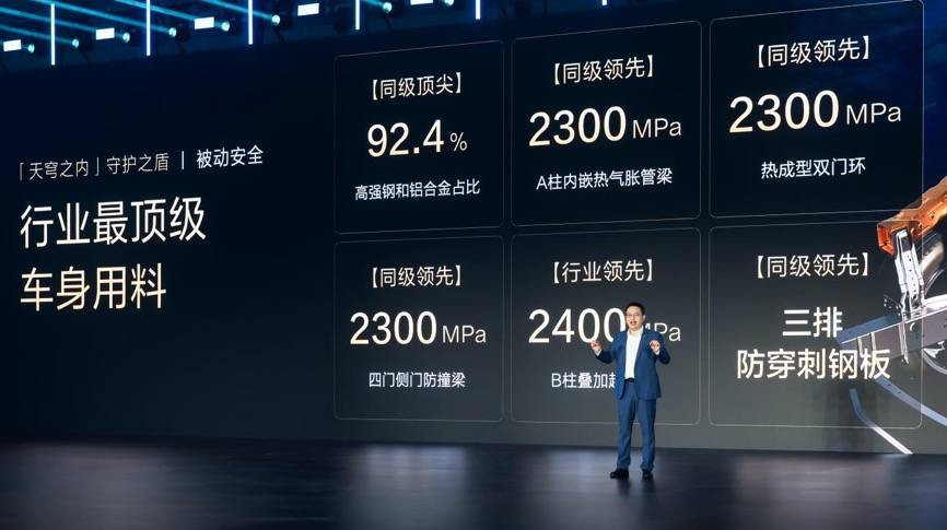 奕境“天穹智盾”：双盾协同、全域冗余，定义新能源安全新底线