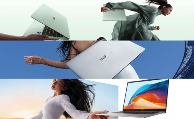 大学生千元档购机指南:华为笔记本坚持稳价,叠加国补入手更实惠